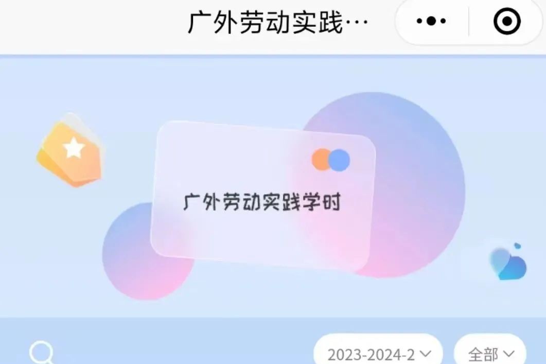 图片无法显示