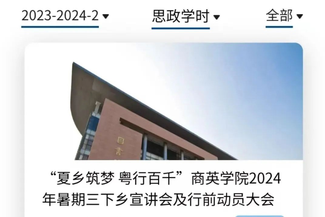 图片无法显示